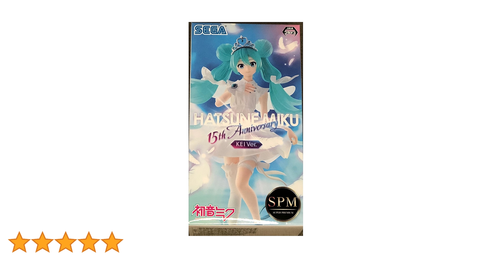 Amazon.co.jp: 初音ミク 15th Anniversary スーパープレミアム